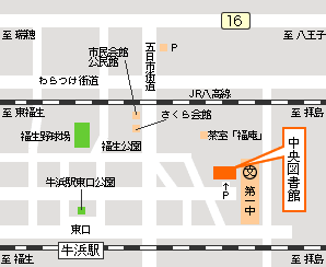 中央図書館地図