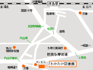 わかたけ図書館地図