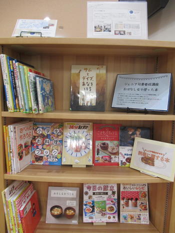 展示だな.JPG