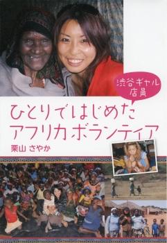 <img alt=